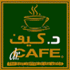 Logo for Dr Cafe International